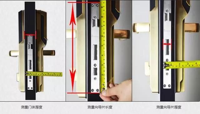 平昌开锁公司：智能锁安装为什么需要专业师傅？